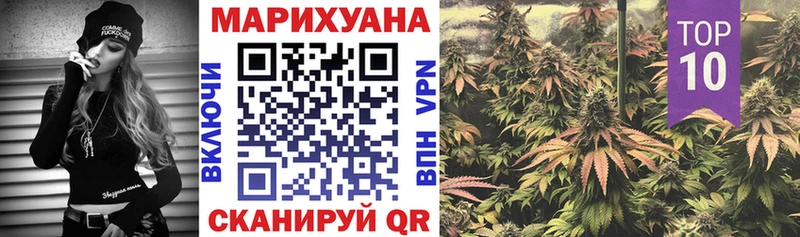 Все наркотики Будённовск Alpha-PVP  Меф  omg зеркало  Бошки Шишки 