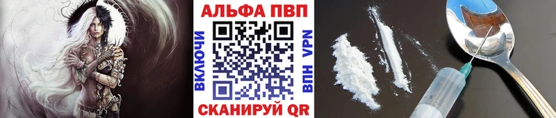  КОКАИН Будённовск
