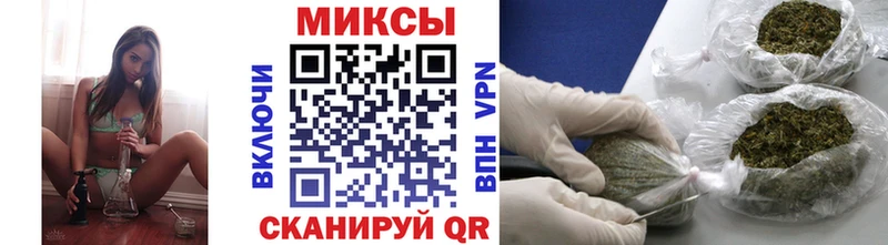 наркота  Будённовск  БУТИРАТ оксана 