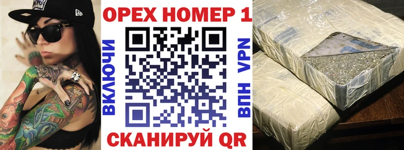 КОКАИН 97%  Будённовск 