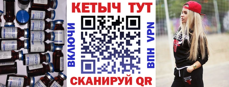 blacksprut ТОР  Будённовск  Кетамин ketamine  цена  