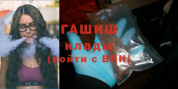МДПВ Баксан