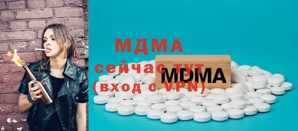 гашиш Белокуриха