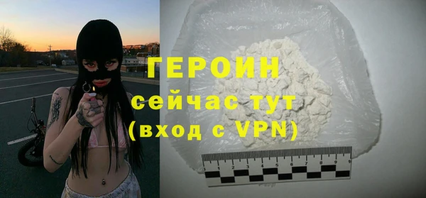 дурь Балабаново