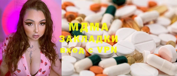 МДПВ Баксан
