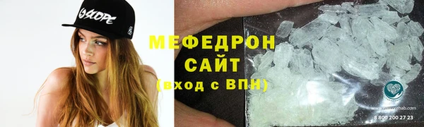 твердый Белоозёрский