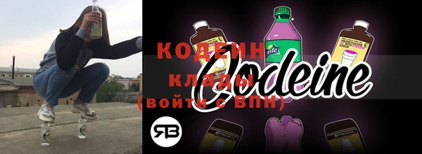 шишки Строитель