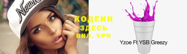 твердый Белоозёрский