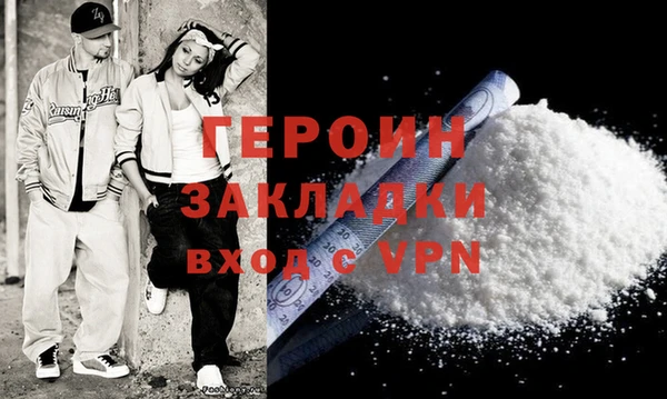 дурь Балабаново