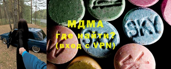 твердый Белоозёрский