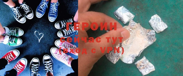 твердый Белоозёрский