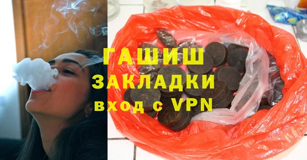 МДПВ Баксан