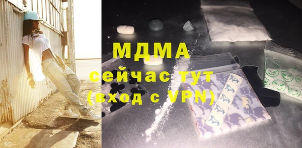 дурь Балабаново