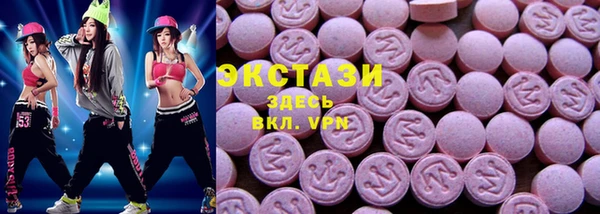 гашиш Белокуриха
