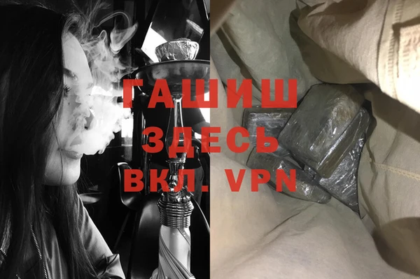 дурь Балабаново