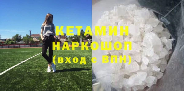 МДПВ Баксан