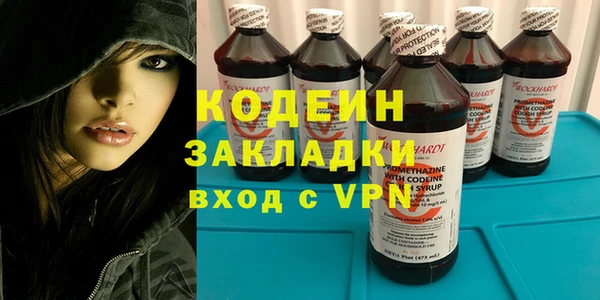 дурь Балабаново