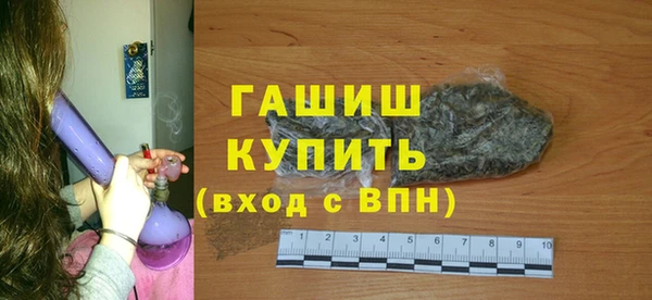 дурь Балабаново