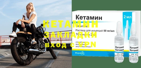 МДПВ Баксан