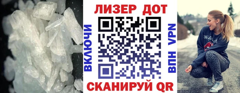 shop какой сайт  Будённовск  ЛСД экстази ecstasy 