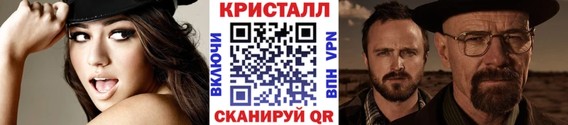 закладки  Будённовск  Метамфетамин Декстрометамфетамин 99.9% 